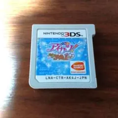 2026年最新】アイカツ!My No.1 Stage!の人気アイテム - メルカリ