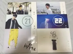 2026年最新】みやかわくんの人気アイテム - メルカリ