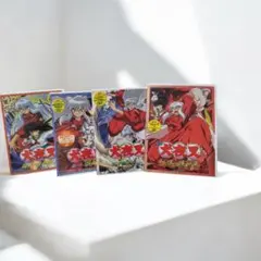 2026年最新】犬夜叉 完結編 dvdの人気アイテム - メルカリ