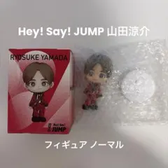 2026年最新】山田涼介 フィギュアの人気アイテム - メルカリ