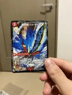 2026年最新】爆熱剣バトライ刃の人気アイテム - メルカリ