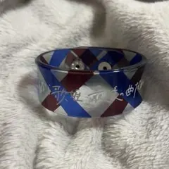 2026年最新】ラバーバンド クリープハイプの人気アイテム - メルカリ