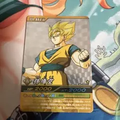 2026年最新】ドラゴンボール爆裂インパクトの人気アイテム - メルカリ