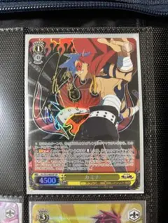 2026年最新】ヴァイスシュヴァルツ カミナの人気アイテム - メルカリ