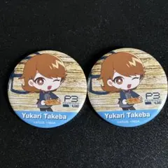 2026年最新】岳羽ゆかりの人気アイテム - メルカリ