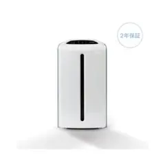 2026年最新】アトモスフィアスカイの人気アイテム - メルカリ