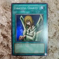 2026年最新】遊戯王 天使の施しの人気アイテム - メルカリ