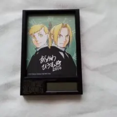 2026年最新】鋼の錬金術師 メモリアルクロックの人気アイテム - メルカリ