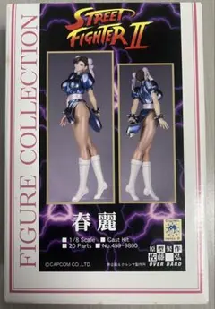 2026年最新】春麗ガレージキットの人気アイテム - メルカリ