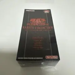2026年最新】レアリティコレクション 未開封の人気アイテム - メルカリ