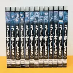 2026年最新】うしおととら dvdの人気アイテム - メルカリ