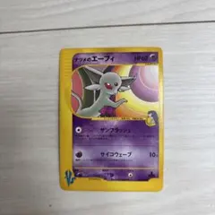 ナツメのエーフィ ○ ポケモンカード☆VS 056/141 - メルカリ