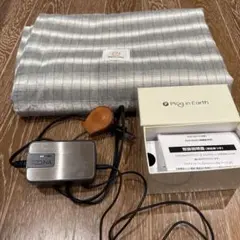 2026年最新】プラグ エルマクリーンiiの人気アイテム - メルカリ