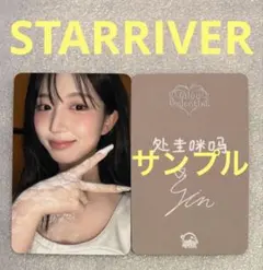 2026年最新】Nmixxヘウォンの人気アイテム - メルカリ