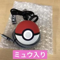2026年最新】モンスターボールplusミュウ入りの人気アイテム - メルカリ