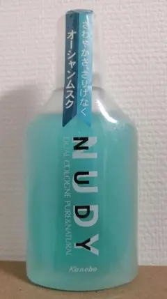 2026年最新】カネボウヌーディ（NUDY）デュアルコロン（オーシャン