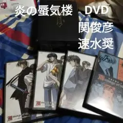 2026年最新】速水奨の人気アイテム - メルカリ