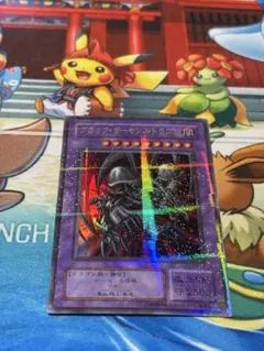 2026年最新】遊戯王初期二期の人気アイテム - メルカリ