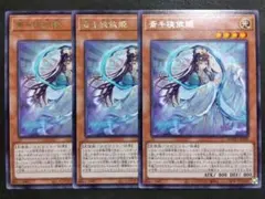 2026年最新】斎キ狭依姫の人気アイテム - メルカリ