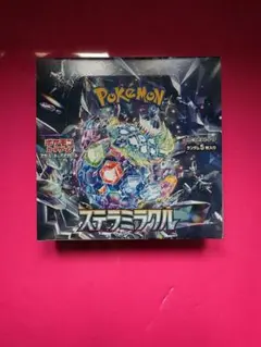 2026年最新】ステラミラクルBOXの人気アイテム - メルカリ