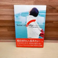 2026年最新】久保雅文の人気アイテム - メルカリ