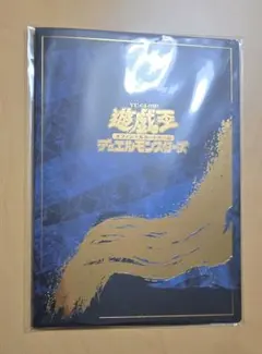 2026年最新】浮世絵 青眼の人気アイテム - メルカリ