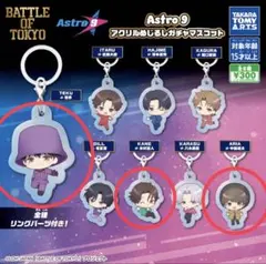 2026年最新】fantastics 中島颯太の人気アイテム - メルカリ