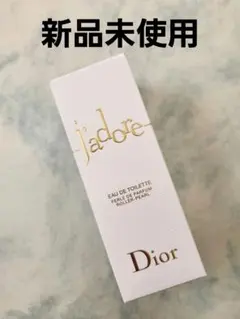 2026年最新】ジャドールオールミエールの人気アイテム - メルカリ