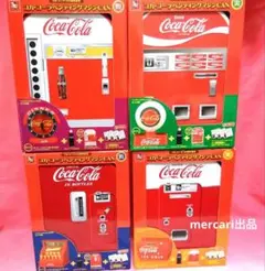 2026年最新】コカ・コーラベンディングマシンCANの人気アイテム