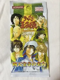 2026年最新】四天宝寺 tcgの人気アイテム - メルカリ