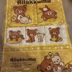 2026年最新】リラックマウォールポケットの人気アイテム - メルカリ