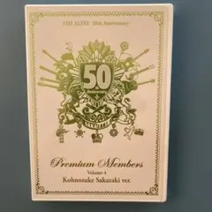 2026年最新】ALFEE 50周年 dvdの人気アイテム - メルカリ