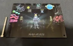 2026年最新】アイマリンプロジェクトの人気アイテム - メルカリ