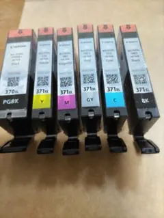 2026年最新】canon 純正インク 371 370の人気アイテム - メルカリ
