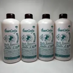 2026年最新】ベルセレージュ 入浴剤の人気アイテム - メルカリ