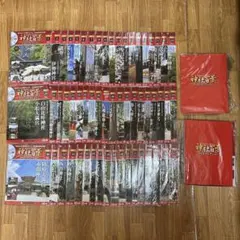 2026年最新】日本の神社 ディアゴスティーニの人気アイテム - メルカリ