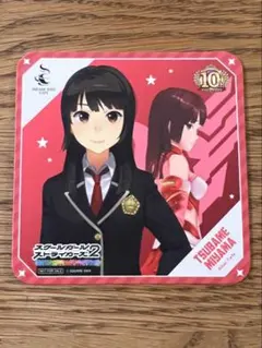 2026年最新】スクールガールストライカー コースターの人気アイテム