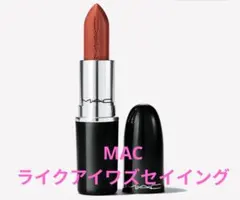 2026年最新】ライクアイワズセイイングの人気アイテム - メルカリ