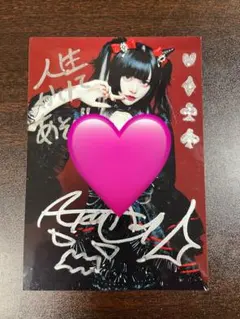 2026年最新】マーキュログッズの人気アイテム - メルカリ