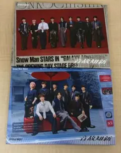 2026年最新】CD まとめ売りの人気アイテム - メルカリ