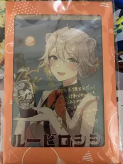 2026年最新】獅白ぼたん サインの人気アイテム - メルカリ