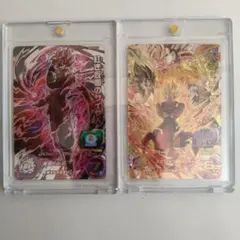 2026年最新】スーパードラゴンボールヒーローズ um8-secの人気アイテム