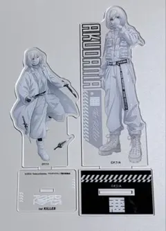 2026年最新】アクダマドライブの人気アイテム - メルカリ