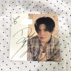 2026年最新】treasure サイン入りの人気アイテム - メルカリ