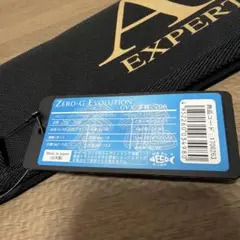 2026年最新】蒼龍 706の人気アイテム - メルカリ