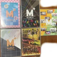 2026年最新】mesemoa. dvdの人気アイテム - メルカリ