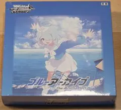 2026年最新】天雨アコSPの人気アイテム - メルカリ