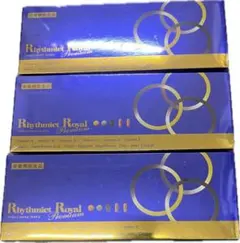 2026年最新】セルディアの人気アイテム - メルカリ