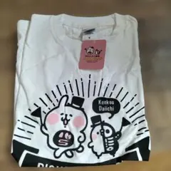 2026年最新】カナヘイ人体展の人気アイテム - メルカリ