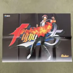 2026年最新】キングオブファイターズ ポスターの人気アイテム - メルカリ